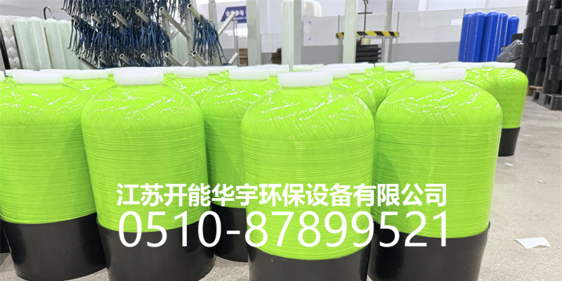 莆田市树脂罐砂滤罐 - 排名