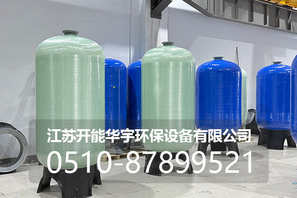 莆田市砂滤罐玻璃钢罐 - 价格